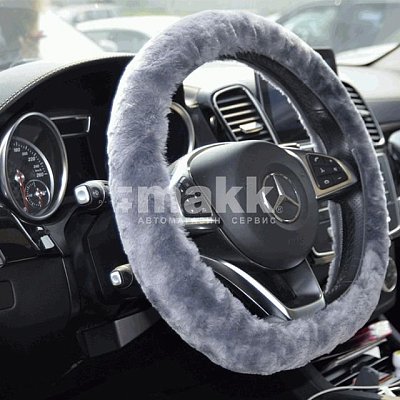 Оплетка из искусственного меха серая Green Star (М)