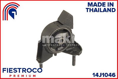Опора ДВС TOYOTA COROLLA 91-02 задн.MT 14J1046 Fiestroco