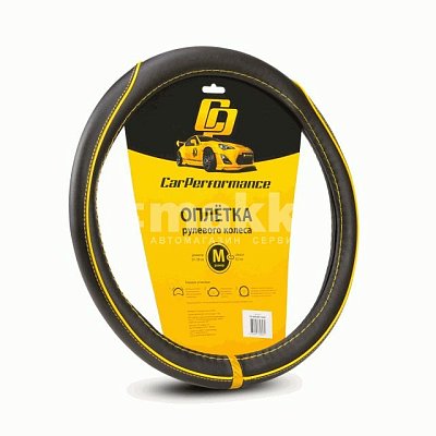 Оплетка  экокожа черно-желтая вставка под карбон р-р M Car Performance 20шт/уп CP-2030 BK/YE (M)