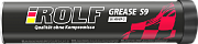 Смазка пластичная ROLF GREASE S9 LX 100 EP-2 0.39кг (красная)