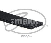 Ремень поликлиновой 7PK1140 Gates 