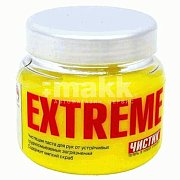 Средство для очистки рук Чистик Экстрим ВМПАВТО 450мл