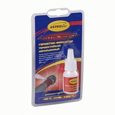 Фиксатор резьбы ASTROhim термостойкий неразъемный блистер 6 мл AC9012