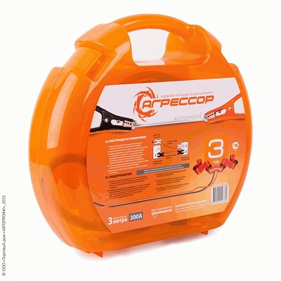 Провода пусковые медные 300А Агрессор 3м пластиковый кейс AGR-300