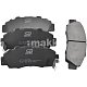Колодки тормозные дисковые передние HONDA ACCORD, Aerodeck купе, ACCORD BP28254 SB NAGAMOCHI