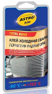Клей холодная сварка ASTROhim герметик радиатора блистер 55гр AC9392