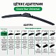 Щетка стеклоочистителя бескаркасная Green Star Universal 16" 400мм 
