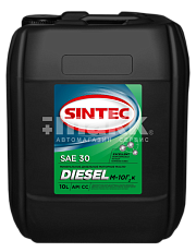 Масло моторное SINTEC Diesel М10Г2К SAE 30 API CC 10л