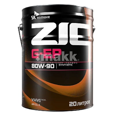 Масло трансмиссионное ZIC G-EP 80W90 синт. API GL-4 20л