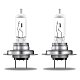 Автолампа H7 12V 55W OSRAM 64210ULT-HCB (box 2шт.)