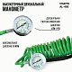 Компрессор  40л/мин 180W 12V  металл  переходник для накачивания, сумка, шланг 4м АЛЛИГАТОР AL-400
