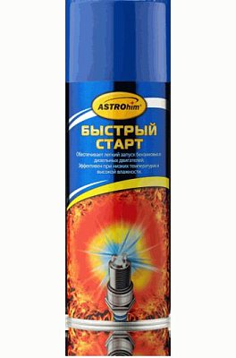 Быстрый старт ASTROhim бензинового, дизельного двигателя аэрозоль 520мл АС117