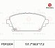 Колодки тормозные передние PDF2204 Ridzel