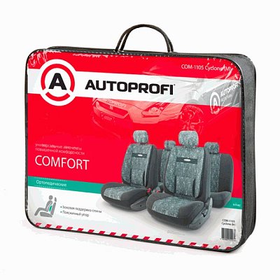 Чехлы универсальные COMFORT COM-1105 Cyclone (M)