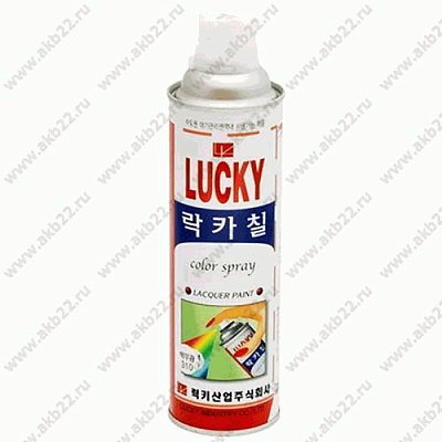Краска-аэрозоль LUCKY коричневая, темная глянцевая 420мл Lc-313