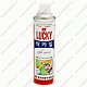 Краска-аэрозоль LUCKY коричневая, темная глянцевая 420мл Lc-313