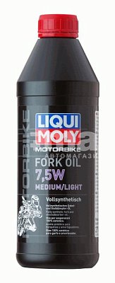 Масло вилочное LIQUI MOLY Motorbike Fork Oil medium/Light 7,5W 0,5 л 