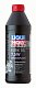 Масло вилочное LIQUI MOLY Motorbike Fork Oil medium/Light 7,5W 0,5 л 