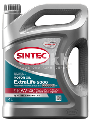 Масло моторное SINTEC EXTRALIFE 5000 10W40 п/синт. API SL/CF ACEA A3/B4 4л