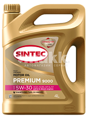 Масло моторное SINTEC PREMIUM 9000 синт 5W30 API SL/CF ACEA A5/B5 4л