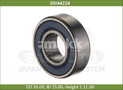 Подшипник универсальный 15*35*11 генератора  SM44224 Saemoto