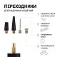 Компрессор  50л/мин 280W 12V 10Атм с фонарем шланг с переходником Агрессор AGR-50L