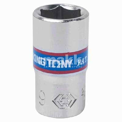 Головка торцевая стандартная шестигранная 1/4", 9 мм King Tony 233509M