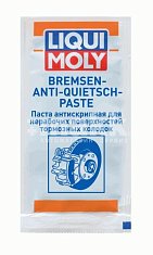 Паста антискрипная LIQUI MOLY Bremsen-Anti-Quitsch-Paste 10гр