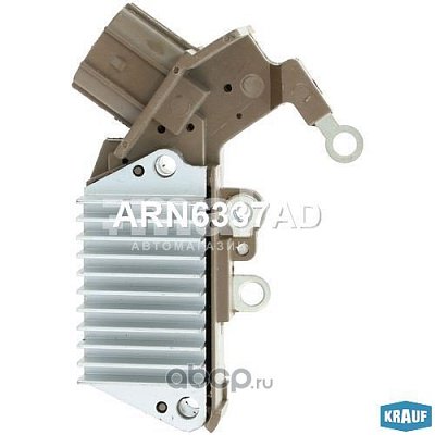 Реле генератора Toyota IPSUM ACM26W 2,4 2AZ-FE ARN6337AD KRAUF