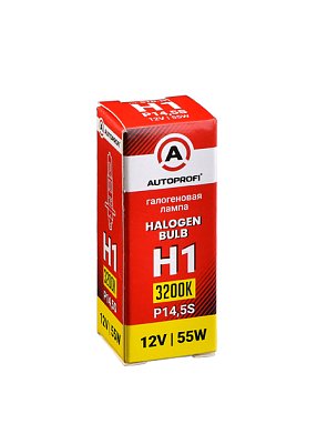 Автолампа H1 12V 55W Autoprofi STANDARD