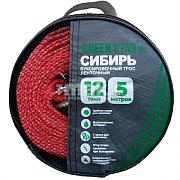Трос 12т 5м буксировочный ленточный 2 крюка в сумке Green Star
