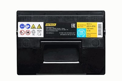 Аккумуляторная батарея 60 Ач Forse EFB о/п  24,2*17,5*17,5