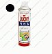 Краска-аэрозоль LUCKY черная, глянцевая 530мл