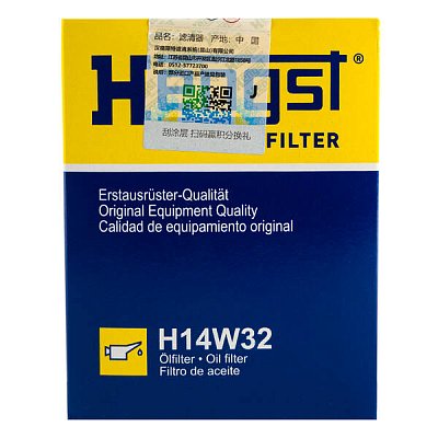 Фильтр масляный Hengst H14W32 (W 712/83, C-705) Toyota Camry, Corolla, Yaris; Lexus