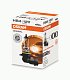 Автолампа HB4 12V 51W OSRAM 9006 P22d