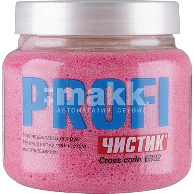 Средство для очистки рук Чистик Profi ВМПАВТО 470мл