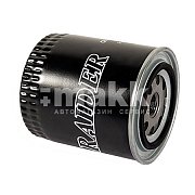 Фильтр масляный RAIDER FSM238 (406.1012005-11) ГАЗ3302 Волга 