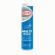 Смазка пластичная Sintec MULTI GREASE EP 2-150 0,39 кг 