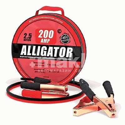 Провода пусковые 200А Alligator 2,5м в сумке ВС-200
