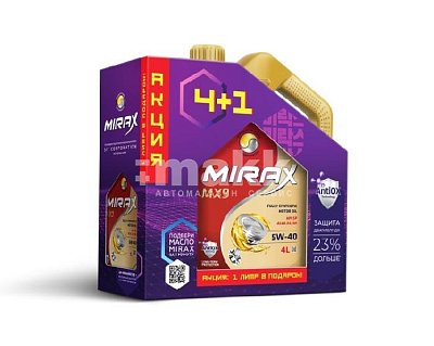 Масло моторное MIRAX MX9 5W40 синт API SP, ACEA A3/B4 4л Акция 4+1