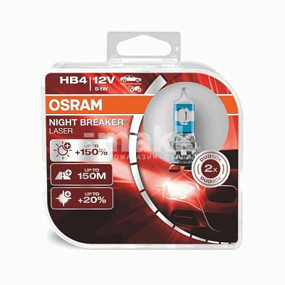 Автолампа HB4 12V 51W OSRAM 9006NL-HCB P22d (box 2шт.)