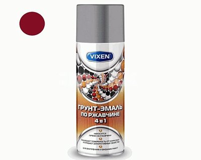 Грунт-эмаль по ржавчине 4 в 1 VIXEN винно-красный аэрозоль 520мл VX513005