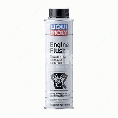 Промывка двигателя LIQUI MOLY 300мл 5 минут 1920