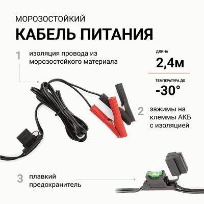 Компрессор 75л/мин 300W 10Атм 12V шланг с переходником Агрессор AGR-75