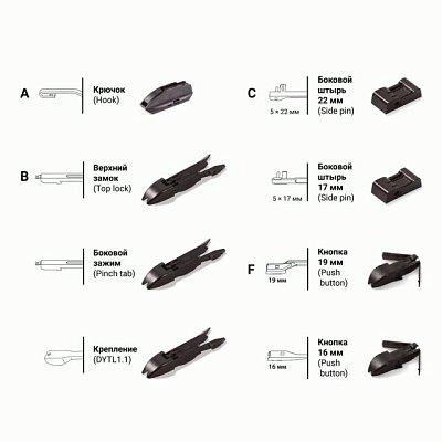 Щетка ст/оч зимняя 16" 400мм Autoprofi 50шт/уп WIN-16