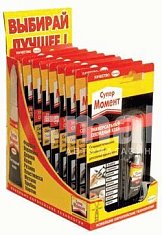 Клей Супер 3гр Момент шоубокс (10шт/уп) 874565