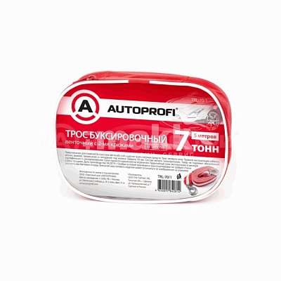Трос 7т  5м буксировочный ленточный в сумке 2 крюка Autoprofi 50шт/уп TRL-70/1