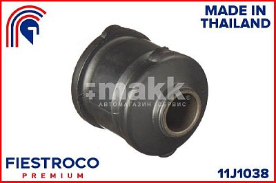 Сайлентблок Toyota Corolla AE10# 1991-2002 переднего рычага задний без кроншт. 11J1038 Fiestroco