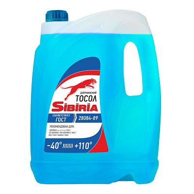 Тосол SIBIRIA  А-40М 10кг  