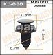 Клипса пластм. крепежная KJ-838 Masuma